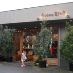 トラットリア・アルモ - 美味しかったので次の日の夜にお店に食べに行ってみた