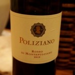 トラットリア・アルモ - 黒毛和牛の濃厚ソースのパスタに合うワインを選んでもらいました