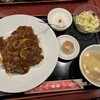横浜中華街 保昌 コレットマーレ店