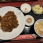 横浜中華街 保昌 - 牛バラ肉カレーセット