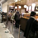 スターバックスコーヒー - 