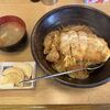 増屋食堂 - カツ丼