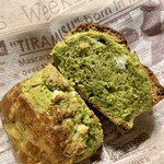 Pane Ho Maretta - 抹茶×ゆず×カシューナッツ×ホワイトチョコのスコーン ¥290