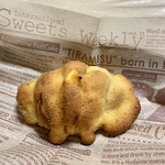 Pane Ho Maretta - ダマンド せとか ¥320