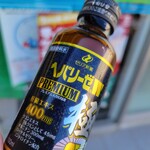 ファミリーマート - ドリンク写真:
