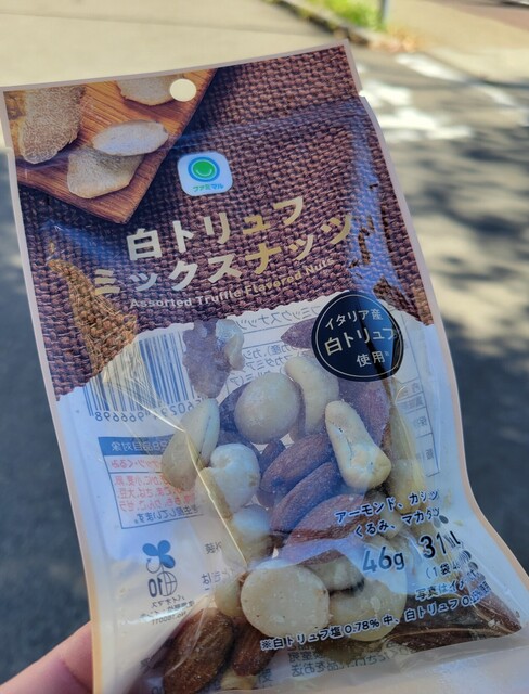 Family Mart Nagoya Jo Koen Kita Ten photo 3