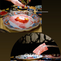 熟成焼肉 あらた - 