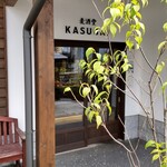 Bakushudou Kasugai - 外観