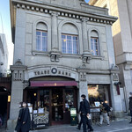 アートカフェ エレバート - 