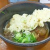 うどんの釜屋 柳井店