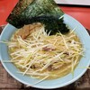ラーメンショップ 鷲宮店