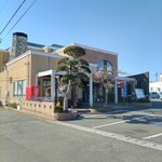 石釜工房　魔法の樹 - 