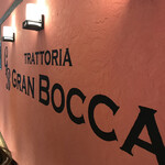 TRATTORIA GRAN BOCCA - 