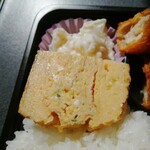 ディッシ稲毛屋 - 厚焼き玉子