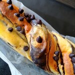 石釜工房　魔法の樹 - 