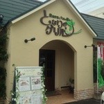 となりのグリル - 