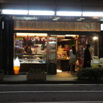 メープルハウス - 