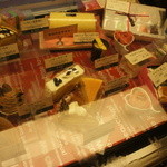 メープルハウス - 