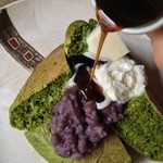 カフェ　コンバーション - 