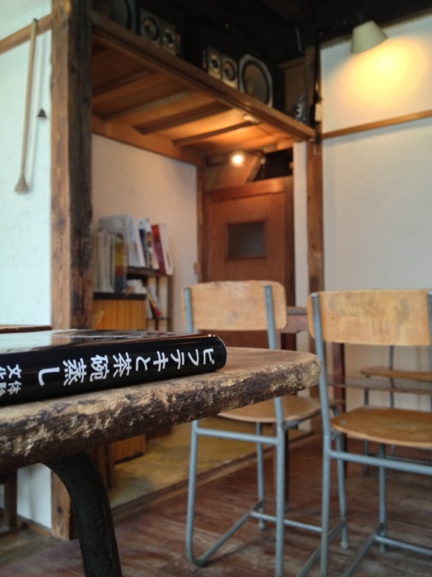 閉店 カフェ コンバーション 千住２丁目店 Cafe Conversion 北千住 カフェ 食べログ