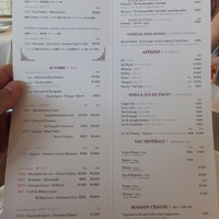 Benoit Alain Ducasse - 