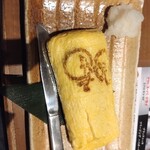 茜どき 松江駅前店 - 