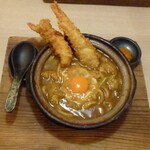 山本屋 - 海老2本カレー煮込み