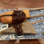 讃岐の味 塩がま屋 - 