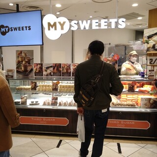 サードシュガー_2