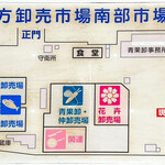 牛かすうどん りっちゃん - 場内案内図