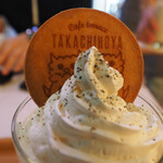 Cafe terrace TAKACHIHOYA - 