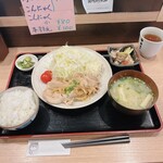 Shokujidokoro Nomidokoro Shima - 生姜焼き定食760円♪