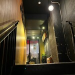 もつ焼き 大統領 - 