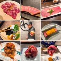 焼肉やまちゃん - 
