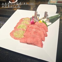 游玄亭 西麻布本館 - 