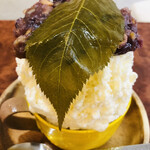 こひる庵 - ★小豆果〈春〉the和！テイストな見た目♡