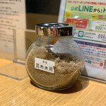 #新宿地下ラーメン - 