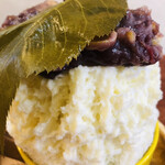 こひる庵 - 葉っぱ残していた人いたけど、食べていいんだよねぇ？w