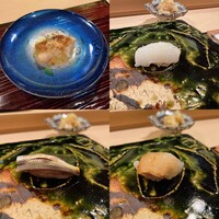 おざき - 