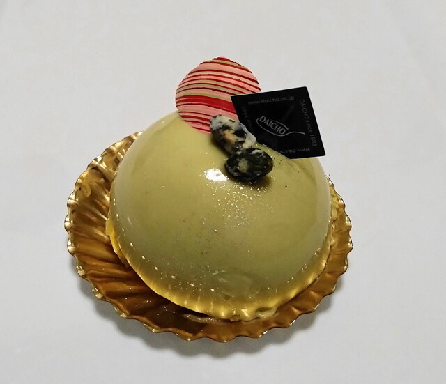 ecole UMEDA CAFE DE Tienda