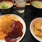 魚ばぁさんの食堂 おくどさん - 