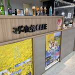 Cafe motherfarm - 