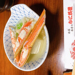 札幌蟹本家 仙台店 - 