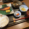 Meshiya Senzui - 銀鮭の柚庵焼き