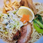 麺食堂 一真亭 - 