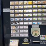 そば処 常盤軒 - 