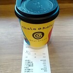 Charocharo! Chaibureiku - 