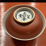 東茶屋 なかむら - 