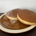 うさぎや 本店 - 