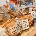 パリアッシュ - 